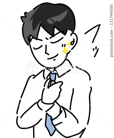 A vector illustration of a handsome young employee tightening his tie 131749500