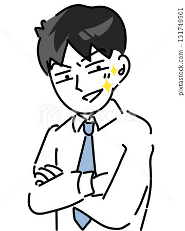 Vector illustration of a handsome office worker looking cool with his arms crossed and looking at the camera 131749501