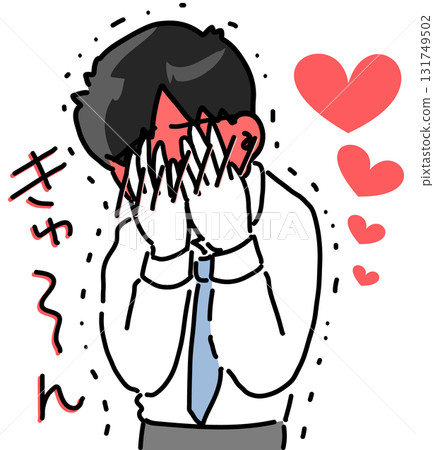 Vector illustration of a blushing and shy office worker 131749502