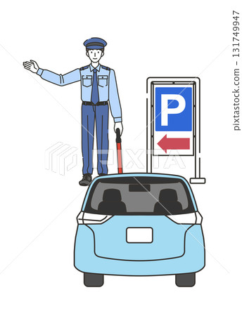 保全人員引導的插圖 保全人員引導的插圖 131749947