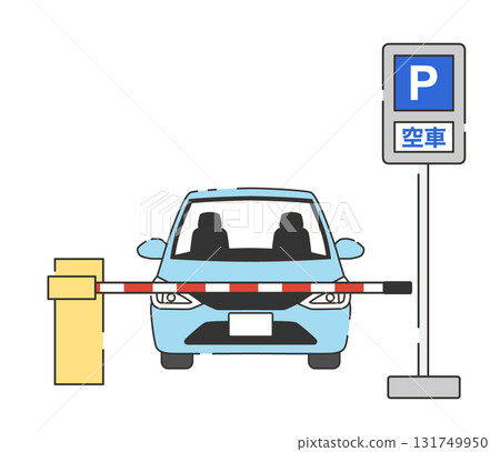 A car entering an empty coin parking lot 131749950