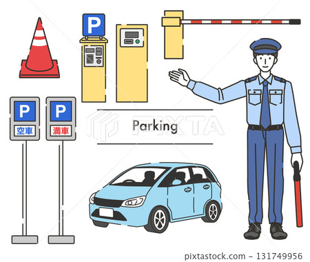 一套停車相關插圖 131749956