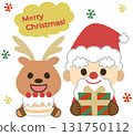 Cute reindeer and Santa icon illustration celebrating Christmas 131750112