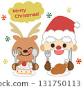 Cute reindeer and Santa eating Christmas dinner icon illustration 131750113