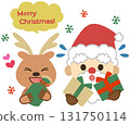 Cute reindeer and Santa holding Christmas presents icon illustration 131750114