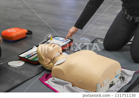 BLSD Defibrillator use course. first aid course - company safety - cardiac massage - Basic Life Support 131751130