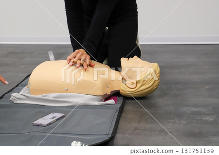 BLSD Defibrillator use course. first aid course - company safety - cardiac massage - Basic Life Support BLSD Defibrillator use course. first aid course - company safety - cardiac massage - Basic Life Support 131751139