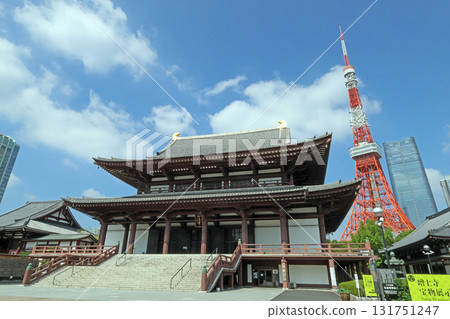 增上寺（港口） 131751247