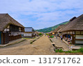 Fresh greenery in Shimogo Town, Minamiaizu District, Fukushima Prefecture. Looking south at the thatched roof townscape of Ouchijuku. 131751762