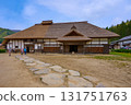 Shimogo Town, Minamiaizu District, Fukushima Prefecture Thatched-roof Ouchi-juku Honjin Site (Ouchi-juku Townscape Exhibition Hall) 131751763