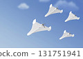 Group of four military unmanned aerial vehicles 131751941