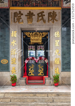 Ornate Entrance of Chan She Shu Yuen Ancestral Hall, Kuala Lumpur, Malaysia Ornate Entrance of Chan She Shu Yuen Ancestral Hall, Kuala Lumpur, Malaysia 131752959