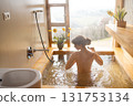 Steam Bath with a View 131753134