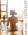 Steam Bath with a View 131753137
