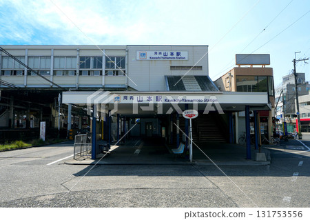 Kawachiyamamoto Station Kintetsu Osaka 131753556