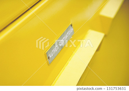 南半球稍古老的景象:法屬塔希提島的郵筒 南半球稍古老的景象:法屬塔希提島的郵筒 131753631