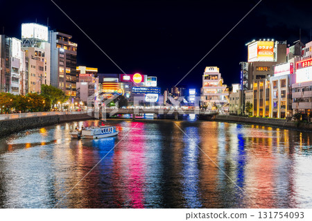 Hakata at night: Nakasu and Nakagawa River Hakata at night: Nakasu and Nakagawa River 131754093