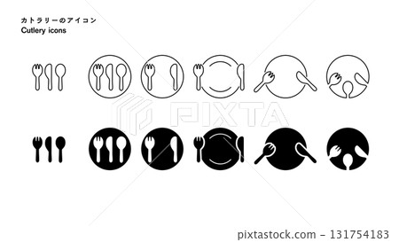 餐具圖示變化 131754183