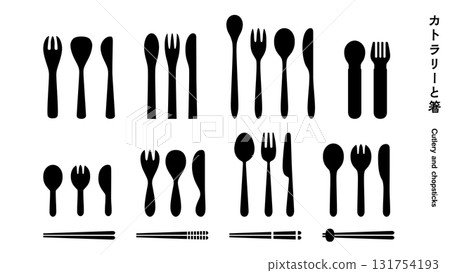 Cutlery and chopsticks silhouette 131754193