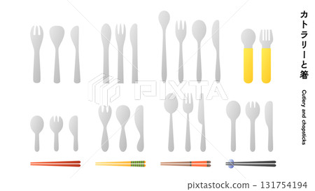 Cutlery and chopsticks 131754194