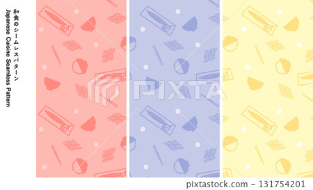 日本食品無縫模式 131754201