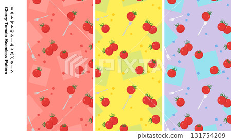 Cherry tomato seamless pattern Cherry tomato seamless pattern 131754209