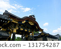 Blue sky and Karamon gate, Nijo Castle, Kyoto 131754287