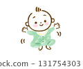 手繪的坐著的嬰兒插圖 131754303