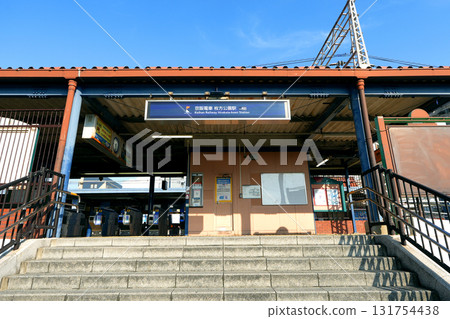 Makikata Park Station Keihan Railway Osaka Keihan Main Line 131754438