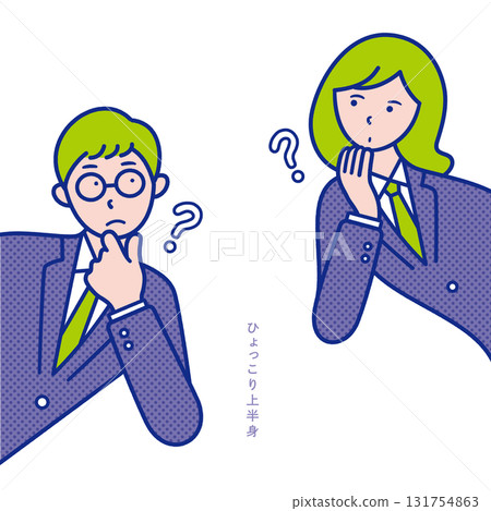 Illustration material of a student with a question popping out from the side [Set] 131754863