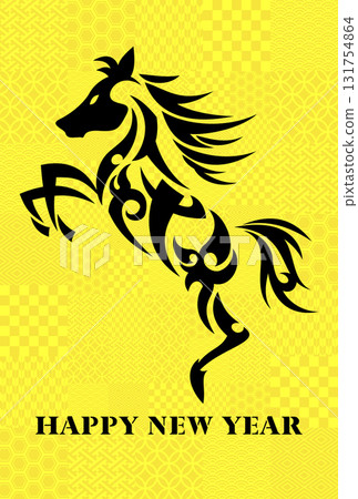2026 New Year's card illustration material 2026 New Year's card illustration material 131754864