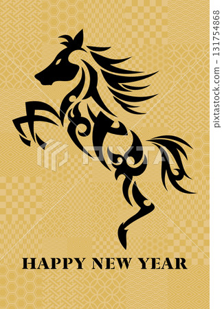 2026年新年賀卡插畫素材 2026年新年賀卡插畫素材 131754868