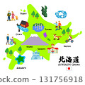 北海道旅遊，手繪旅遊景點與遊客平面插畫 131756918