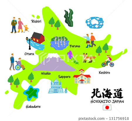 北海道旅遊，手繪旅遊景點與遊客平面插畫 131756918