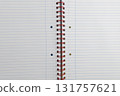 Open blank spiral bound lined notebook 131757621