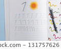 Copybooks with number one. Concept elementary school 131757626