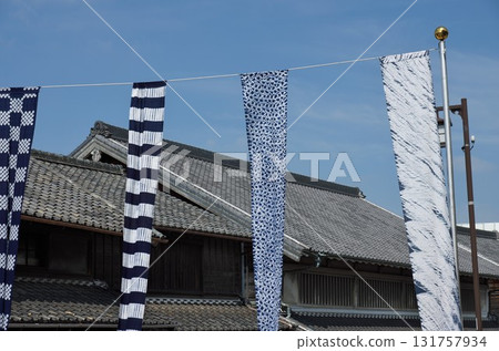 名古屋市：有鬆風景 / 紮染節迴廊的布和瓦（岡家住宅前） 131757934