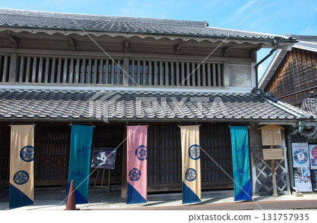 Nagoya City: Arimatsu Landscape / Oka Family Residence and Arimatsu Shibori "Noren" Curtain 131757935