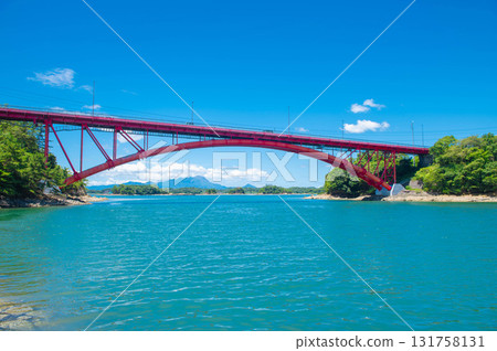 Amakusa Five Bridges, Bridge No. 5 (Matsushima Bridge) 131758131