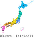 Dividable map of the Japanese archipelago with prefecture names 131758214