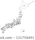 Dividable map of the Japanese archipelago with prefecture names 131758491