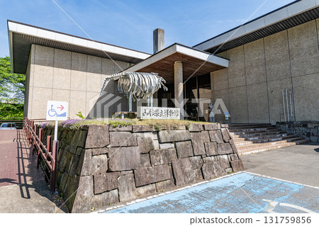 Yamagata Prefectural Museum, Yamagata City, Yamagata Prefecture 131759856