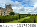 A scenic, wide-angle view of the Tuileries Garden in Paris, France. 131760660