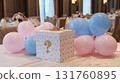 Balloons and gift box at party 131760895
