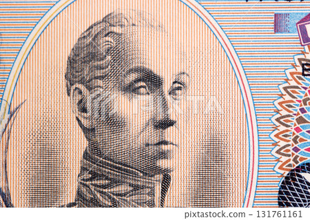 Simon Bolivar a closeup portrait from Colombian money 131761161