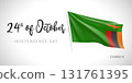 Zambia independence day vector banner, greeting card. 131761395