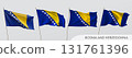 Set of Bosnia and Herzegovina waving flag on isolated background vector illustration 131761396