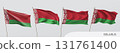 Set of Belarus waving flag on isolated background vector illustration 131761400