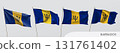 Set of Barbados waving flag on isolated background vector illustration 131761402