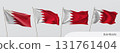 Set of Bahrain waving flag on isolated background vector illustration 131761404